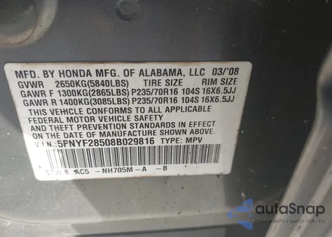 2008 Honda Pilot Exl из США, поврежденный, VIN 5FNYF28508B029816